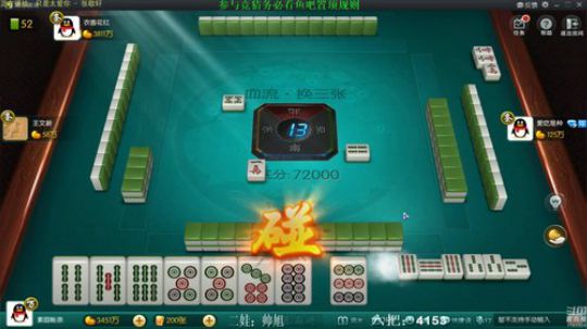 我本善良72发布了一个斗鱼视频2019-11-07