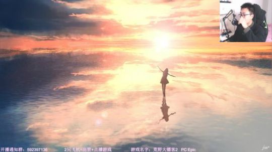 【闪】荒野大表哥2 2019-11-06 19点场