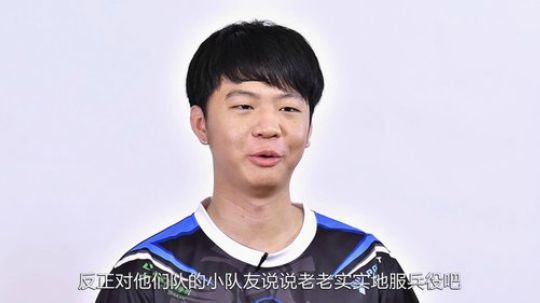 SanchoPanza发布了一个斗鱼视频2019-11-07