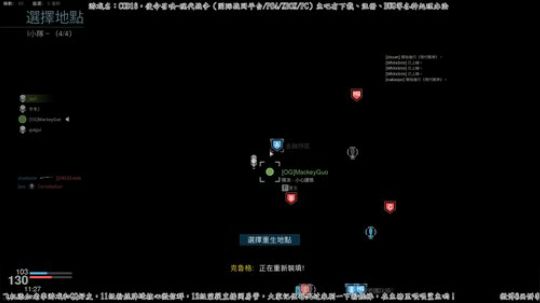 老李：COD16，未来更新内容已同步鱼吧 2019-11-05 18点场