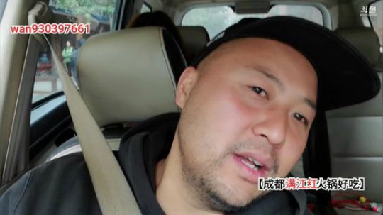 天天有饭吃真好(≧ω≦)/ 2019-11-07 12点场