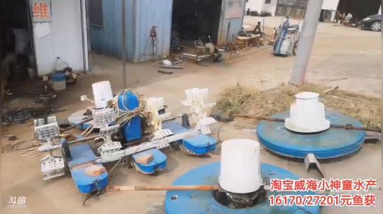 哆啦爱梦梦发布了一个斗鱼视频2019-11-07