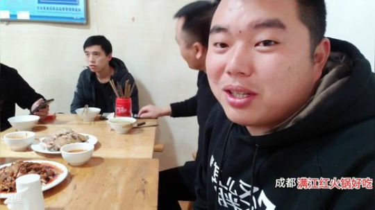 天天有饭吃真好(≧ω≦)/ 2019-11-07 13点场