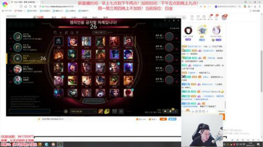 August丶21th发布了一个斗鱼视频2019-11-07