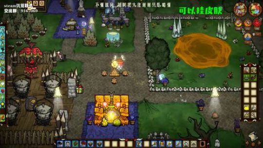 【饥荒联机】想快点告诉你我用你送的蜡笔 2019-11-07 01点场