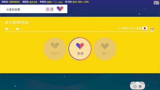 嘉啊123发布了一个斗鱼视频2019-11-07