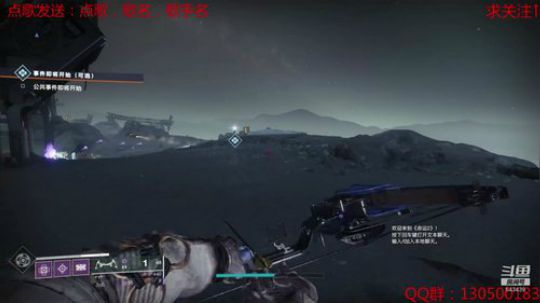 新入坑还没研究明白 2019-11-05 13点场