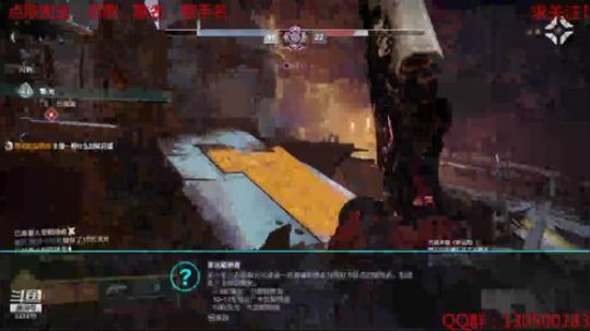 新入坑还没研究明白 2019-11-03 21点场