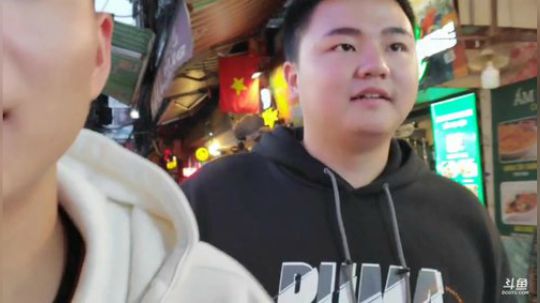 【金鱼奖】睿智兄弟闯《越南》第4天 2019-11-07 17点场