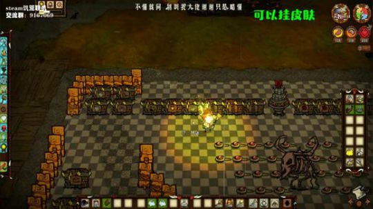 【饥荒联机】想快点告诉你我用你送的蜡笔 2019-11-06 23点场