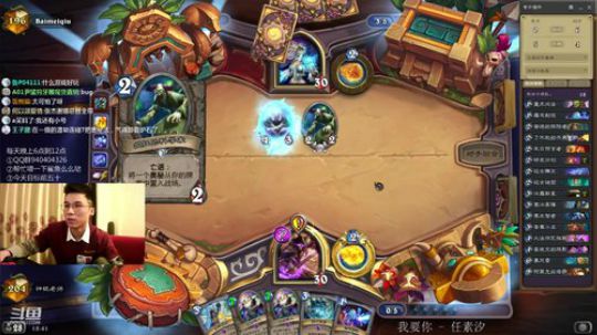 巨人法认真冲顶 2019-11-06 18点场