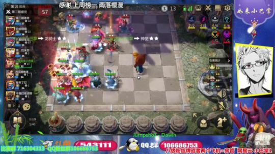 极限白给中。。。 2019-10-31 00点场
