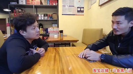 风里雨里，娱乐走起。 2019-11-07 15点场