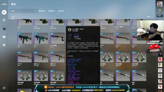 【润波】回来了，回来了！ 2019-11-07 00点场