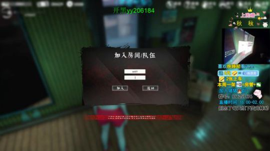 魔尊小丽：小丽教学！ 2019-11-07 02点场