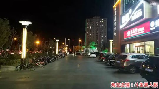 风里雨里，娱乐走起。 2019-11-07 17点场