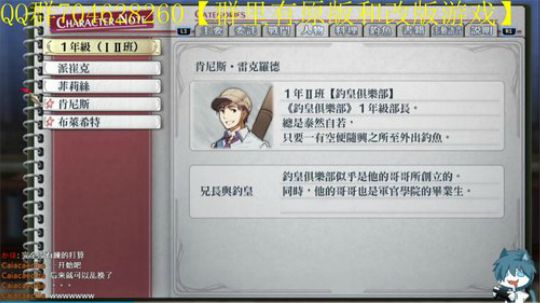空零碧闪轨迹系列 2019-11-07 10点场