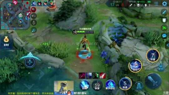 911任性发布了一个斗鱼视频2019-11-07