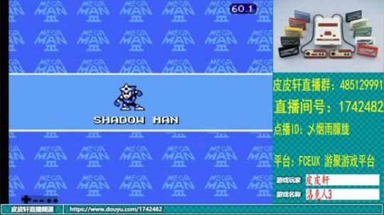 皮皮轩：病好了，回归 2019-11-06 20点场