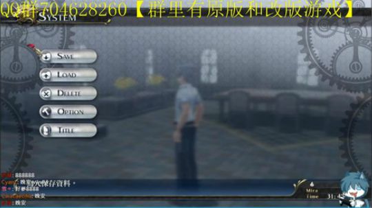 空零碧闪轨迹系列 2019-11-07 14点场
