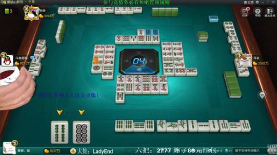 根本阿呆发布了一个斗鱼视频2019-11-07