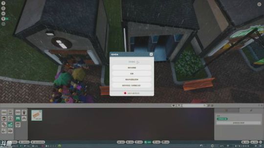 【豆腐】汗臭味直播间 2019-11-06 22点场
