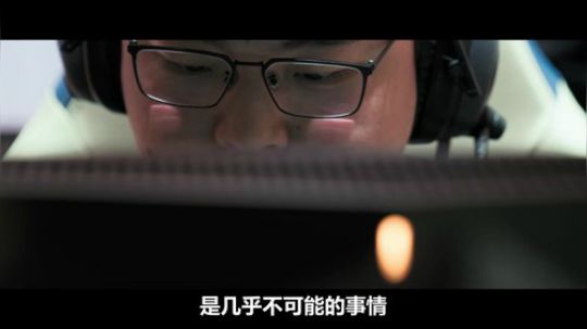 2019全球总决赛 决赛预告