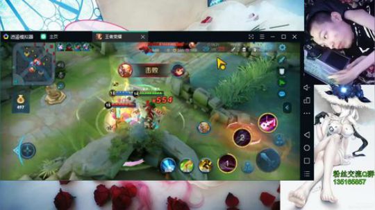 单手操作；免费念皇PK 2019-11-07 17点场