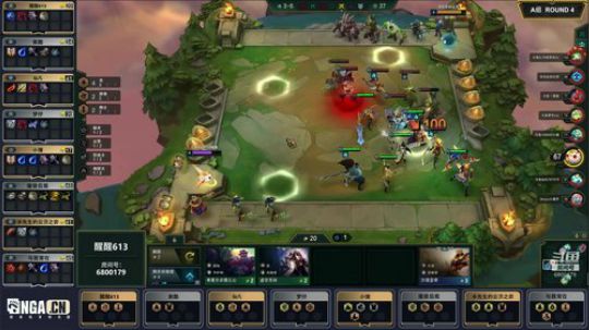 弈战成名主播邀请赛第二季-A组-第四局