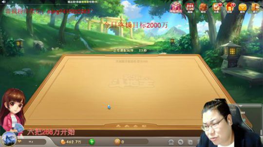 巨人13725发布了一个斗鱼视频2019-11-07