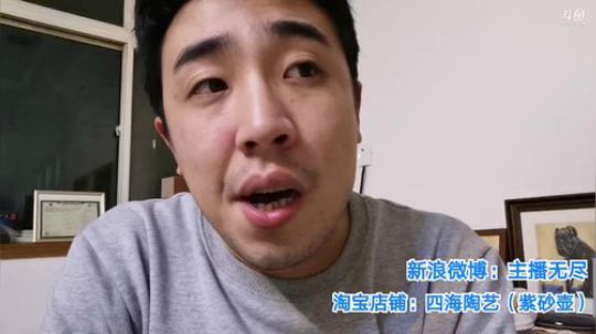 我在斗鱼看无尽无尽的无尽直播美食