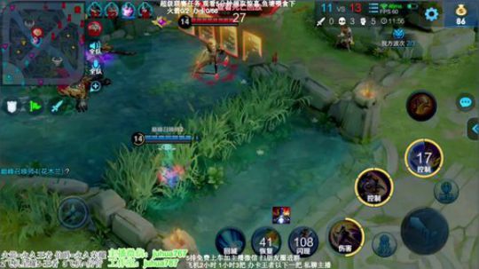 【第一阿珂】巅峰赛阿珂 2019-11-06 17点场