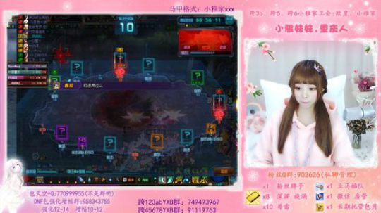 普雷2队的一个视角
