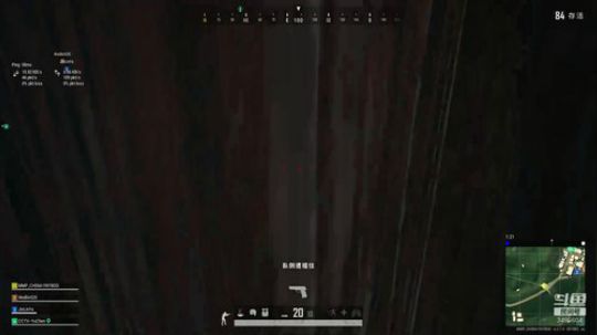 斗鱼绝地第一跑酷者 2019-11-06 22点场