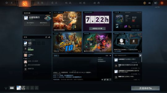直播教学录像