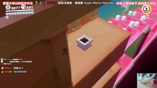 愈❥»不戴绿帽了，红帽好 2019-11-07 11点场