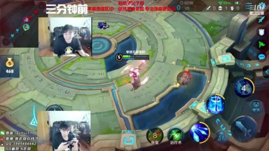 老回solo王竟被王者34星黑粉屠杀？