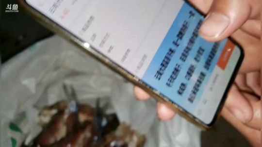 并无大碍 感谢兄弟们的关心 2019-11-06 23点场