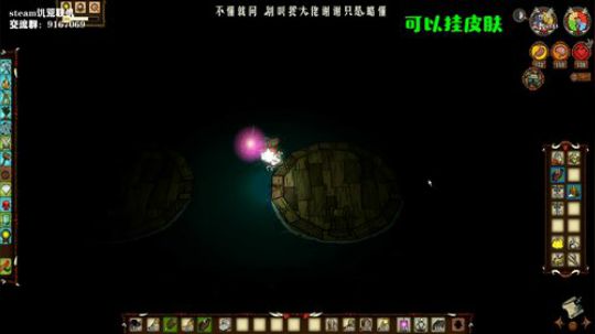 【饥荒联机】你还我儿歌三百首 2019-11-06 00点场