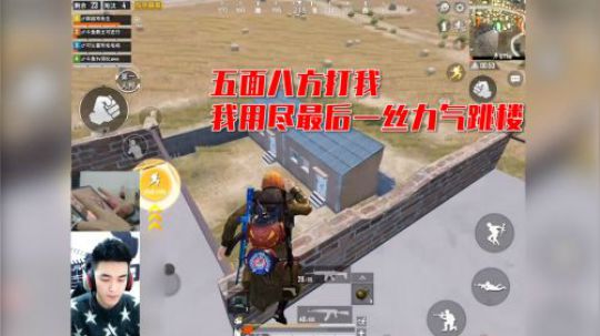 A扬的奇葩游戏经历