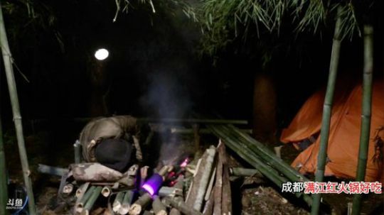 大咖野外48小时开播(≧ω≦)/ 2019-11-07 00点场