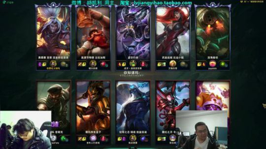 圆园团团发布了一个斗鱼视频2019-11-07