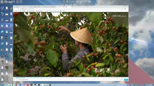 掺在一起做撒尿牛丸呐发布了一个斗鱼视频2019-11-07