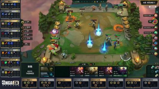 弈战成名主播邀请赛第二季-A组-第一局