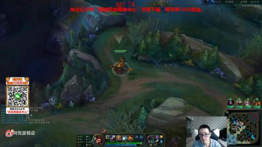 藤一的小幸运发布了一个斗鱼视频2019-11-07