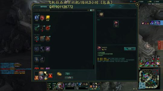 8850场艾克 艾克人柱力 2019-11-07 10点场