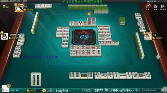 August丶21th发布了一个斗鱼视频2019-11-07