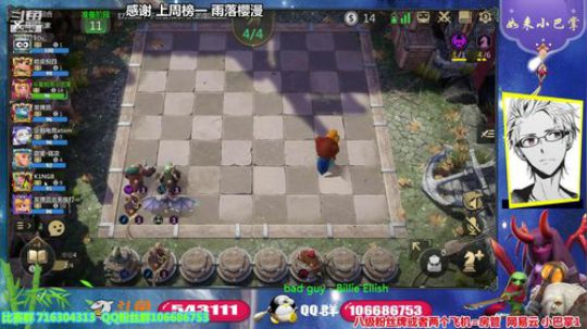 对子门千元奖金水友赛报名中 2019-10-29 23点场