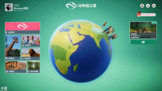 【豆腐】汗臭味直播间 2019-11-07 21点场