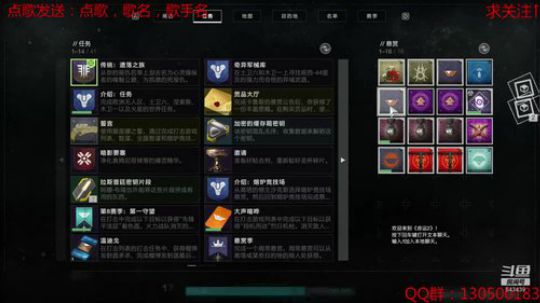 新入坑还没研究明白 2019-11-03 19点场